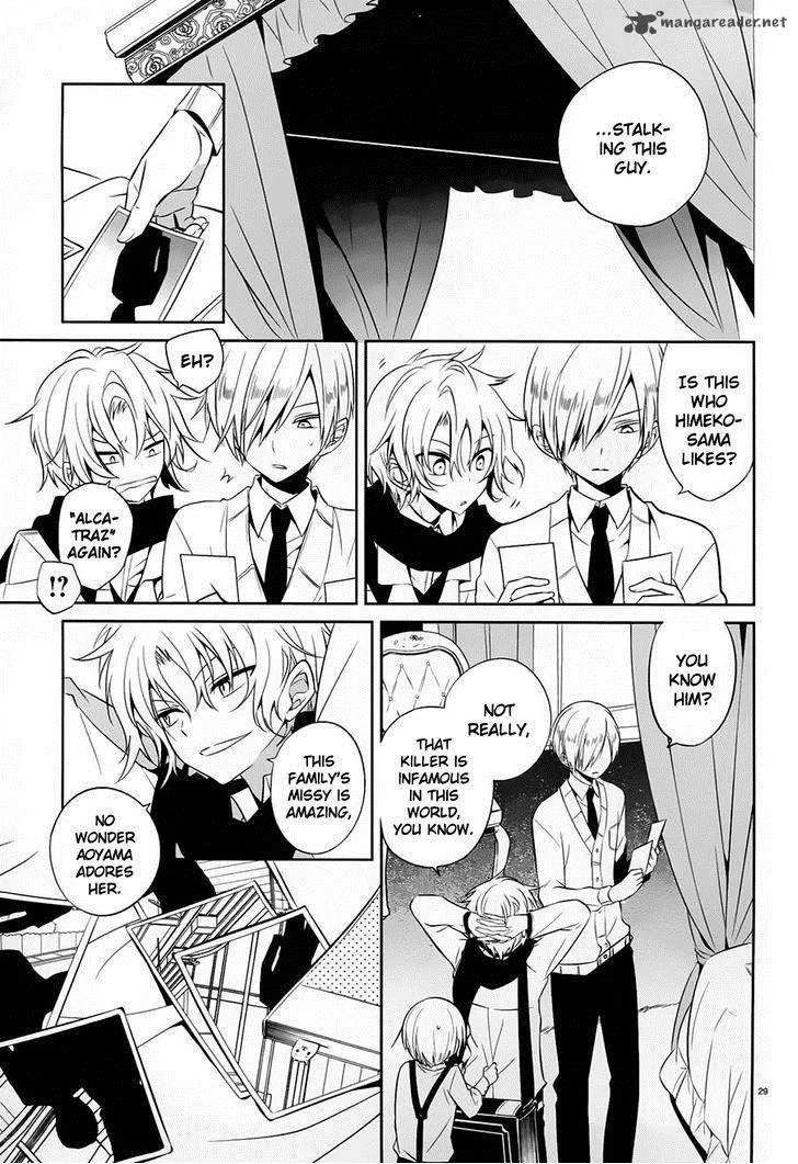 Boku to Senpai no Tekken Kousai Chapter 17 page 29