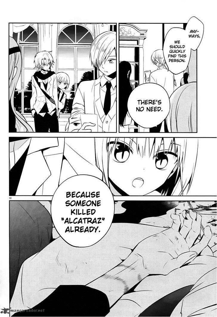 Boku to Senpai no Tekken Kousai Chapter 17 page 30