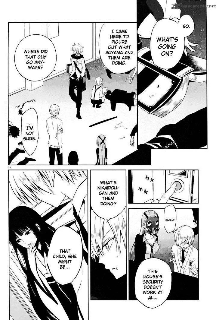 Boku to Senpai no Tekken Kousai Chapter 17 page 28