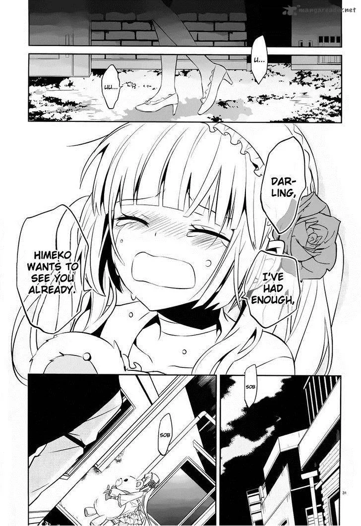 Boku to Senpai no Tekken Kousai Chapter 17 page 31