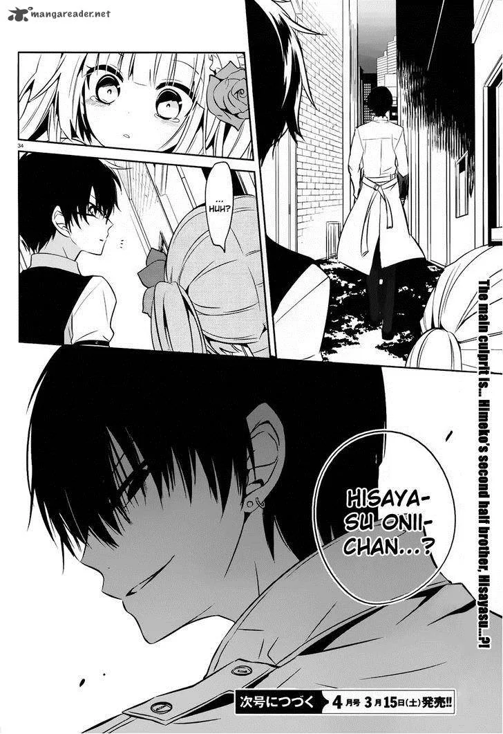 Boku to Senpai no Tekken Kousai Chapter 17 page 34