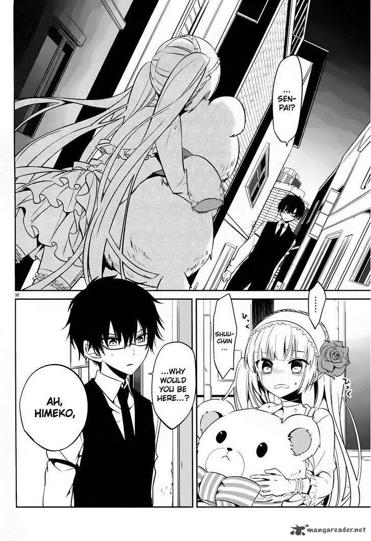 Boku to Senpai no Tekken Kousai Chapter 17 page 32