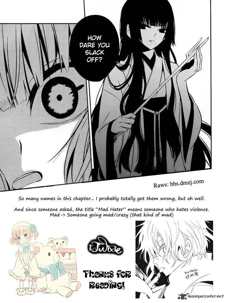 Boku to Senpai no Tekken Kousai Chapter 17 page 35