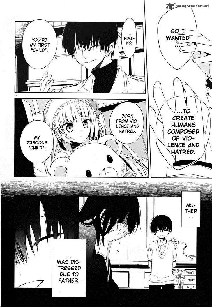 Boku to Senpai no Tekken Kousai Chapter 18 page 12