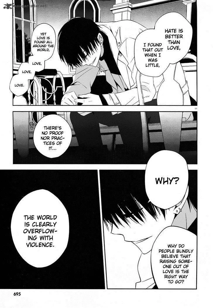 Boku to Senpai no Tekken Kousai Chapter 18 page 11
