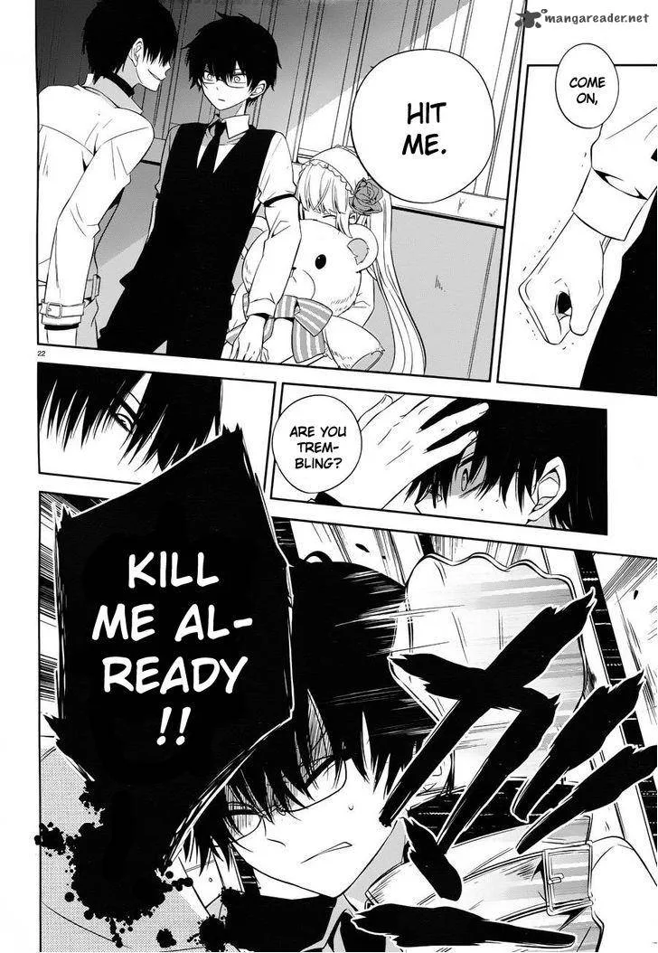 Boku to Senpai no Tekken Kousai Chapter 18 page 22