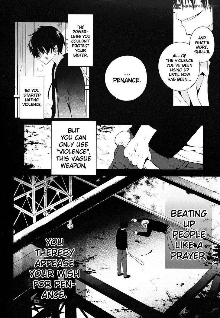 Boku to Senpai no Tekken Kousai Chapter 18 page 20