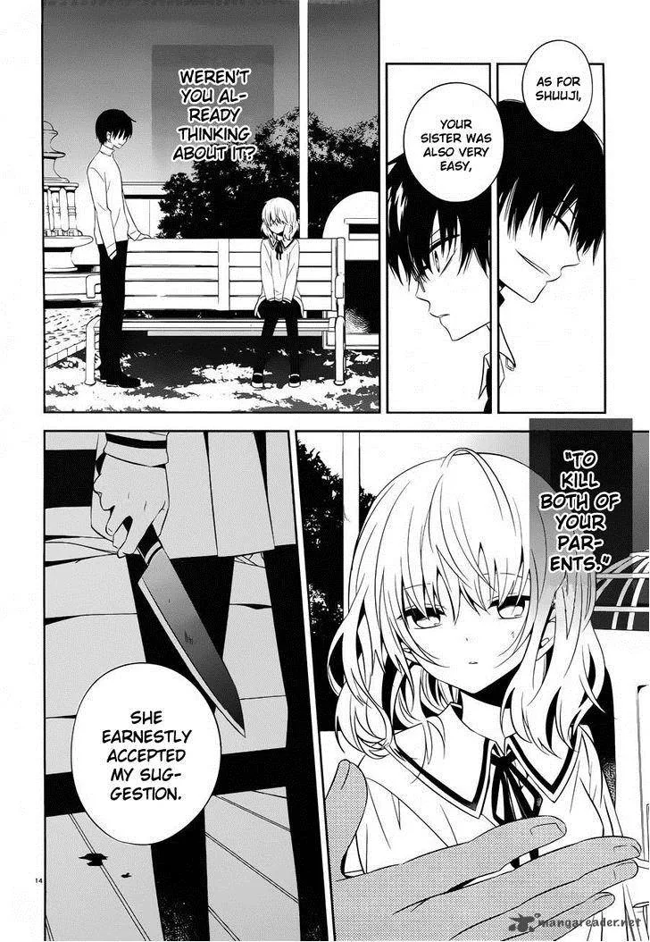 Boku to Senpai no Tekken Kousai Chapter 18 page 14