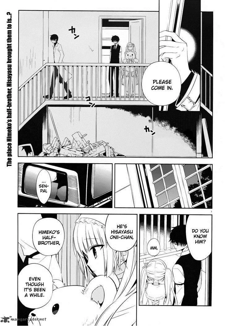 Boku to Senpai no Tekken Kousai Chapter 18 page 1