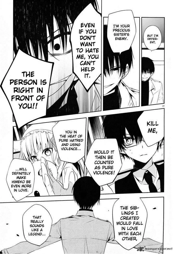 Boku to Senpai no Tekken Kousai Chapter 18 page 21
