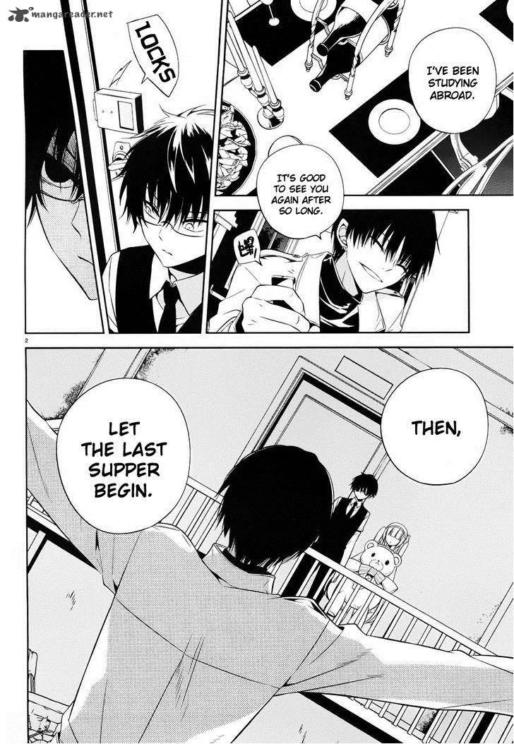 Boku to Senpai no Tekken Kousai Chapter 18 page 2