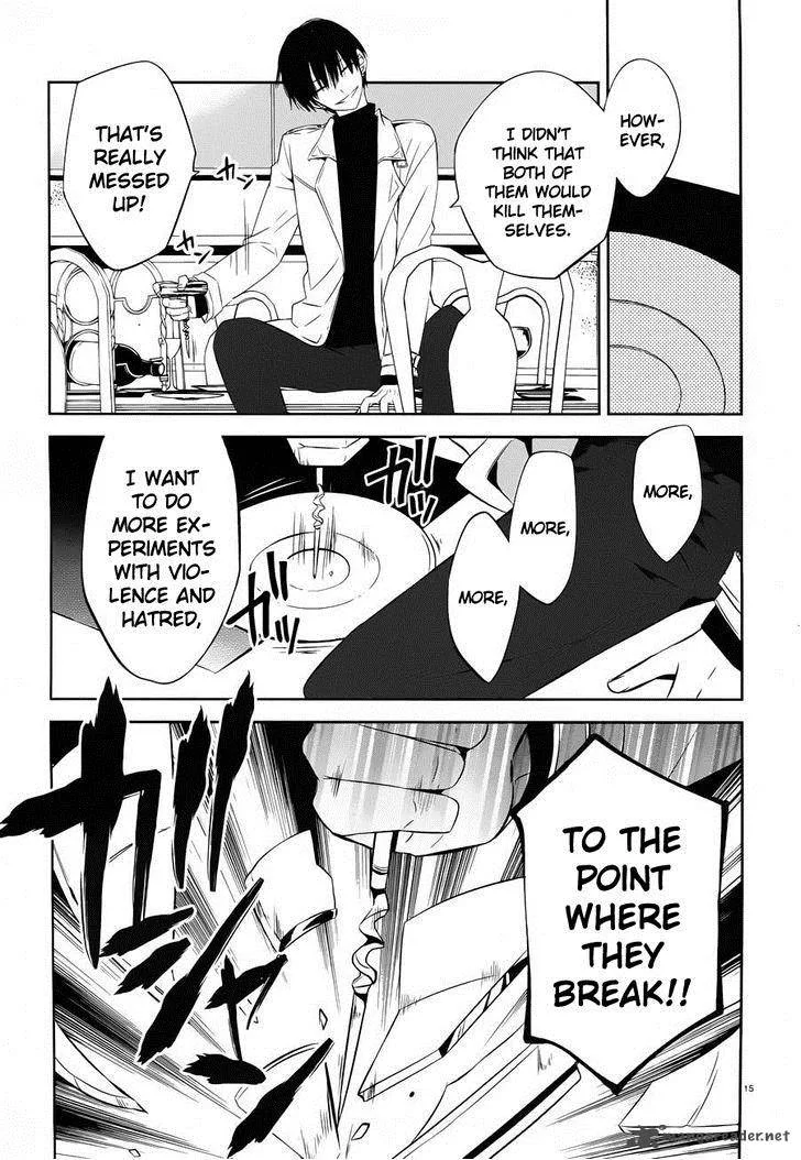Boku to Senpai no Tekken Kousai Chapter 18 page 15