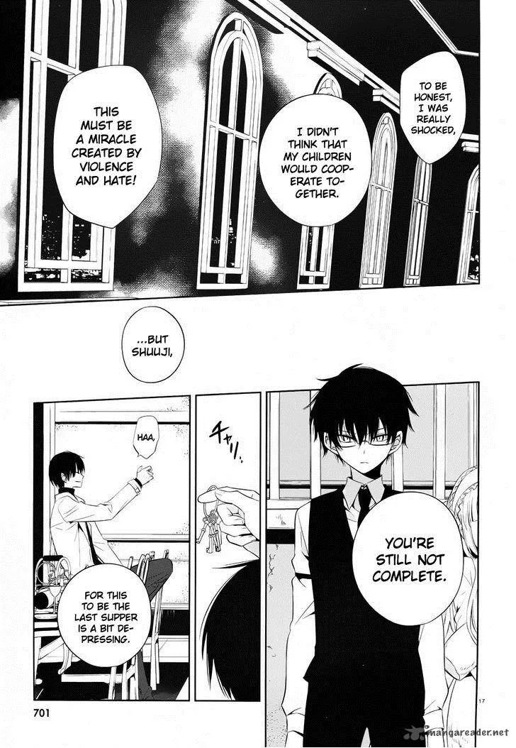 Boku to Senpai no Tekken Kousai Chapter 18 page 17