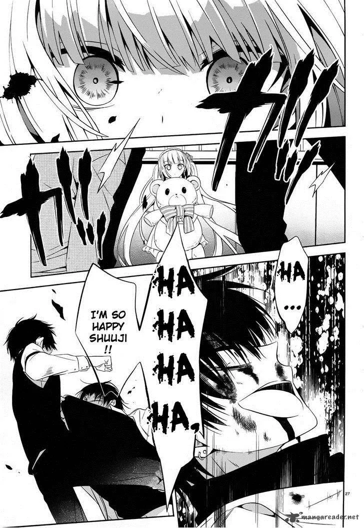 Boku to Senpai no Tekken Kousai Chapter 18 page 27