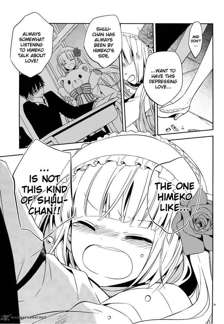 Boku to Senpai no Tekken Kousai Chapter 18 page 31