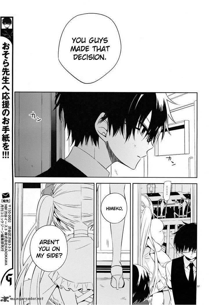 Boku to Senpai no Tekken Kousai Chapter 18 page 37