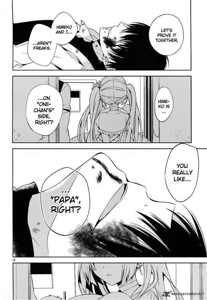 Boku to Senpai no Tekken Kousai Chapter 18 page 38