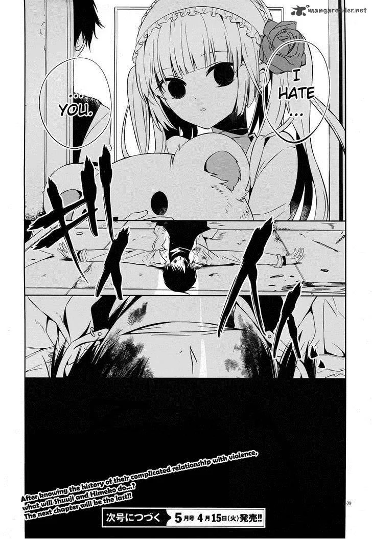 Boku to Senpai no Tekken Kousai Chapter 18 page 39