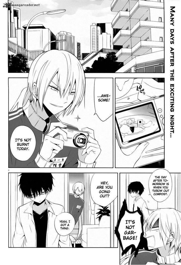 Boku to Senpai no Tekken Kousai Chapter 19 page 2