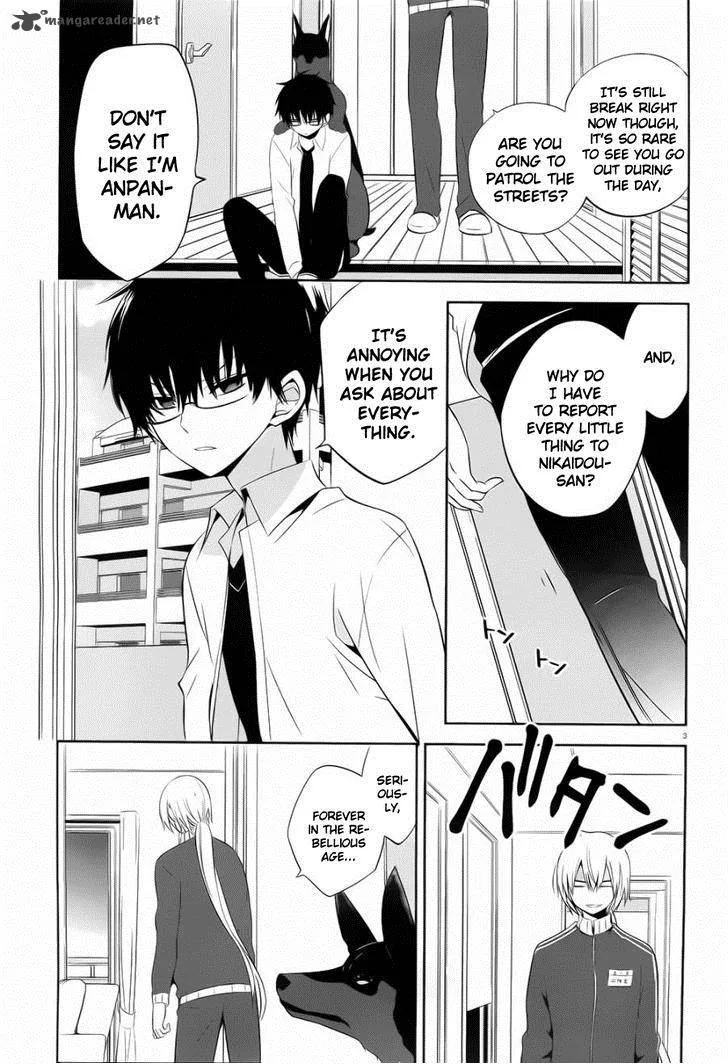 Boku to Senpai no Tekken Kousai Chapter 19 page 3