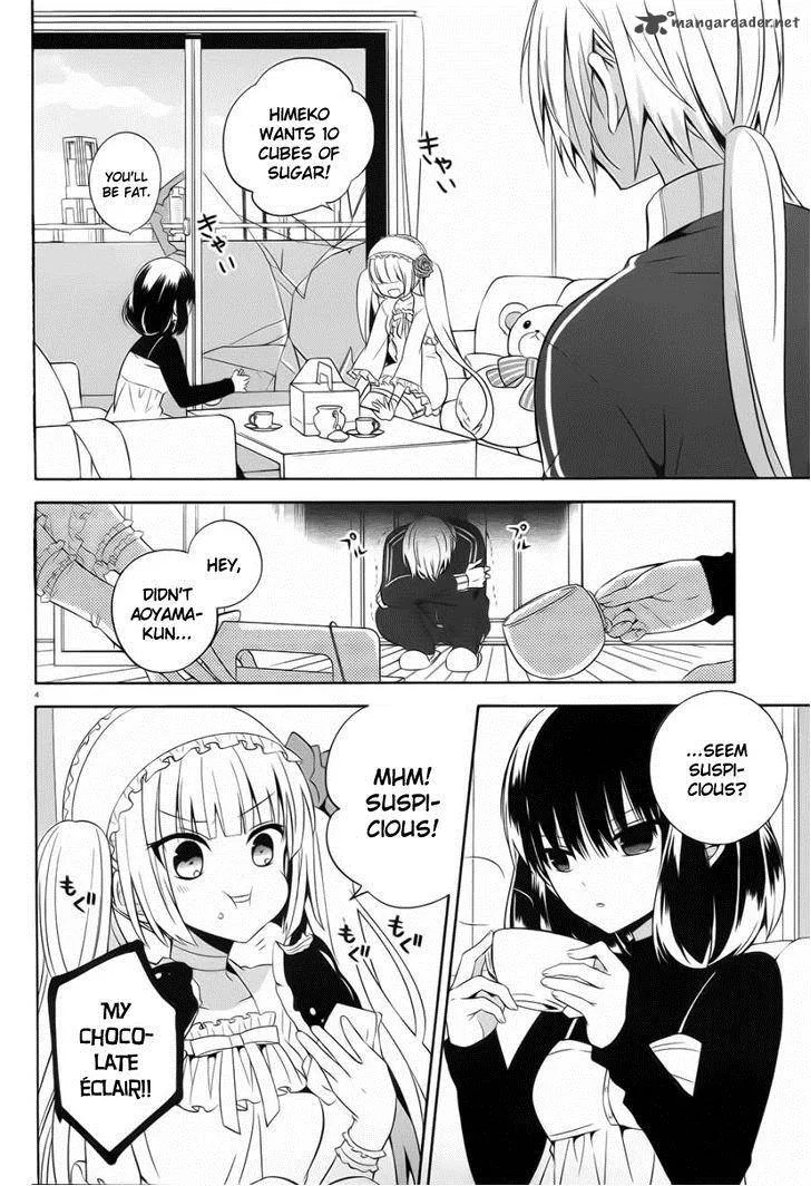 Boku to Senpai no Tekken Kousai Chapter 19 page 4