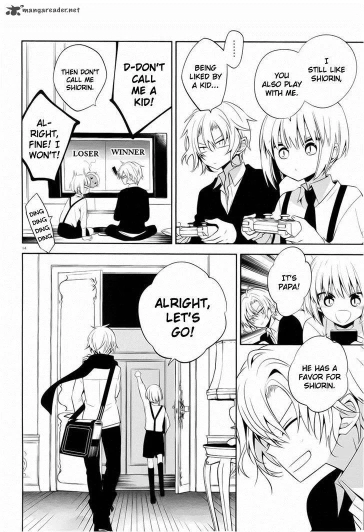 Boku to Senpai no Tekken Kousai Chapter 19 page 14