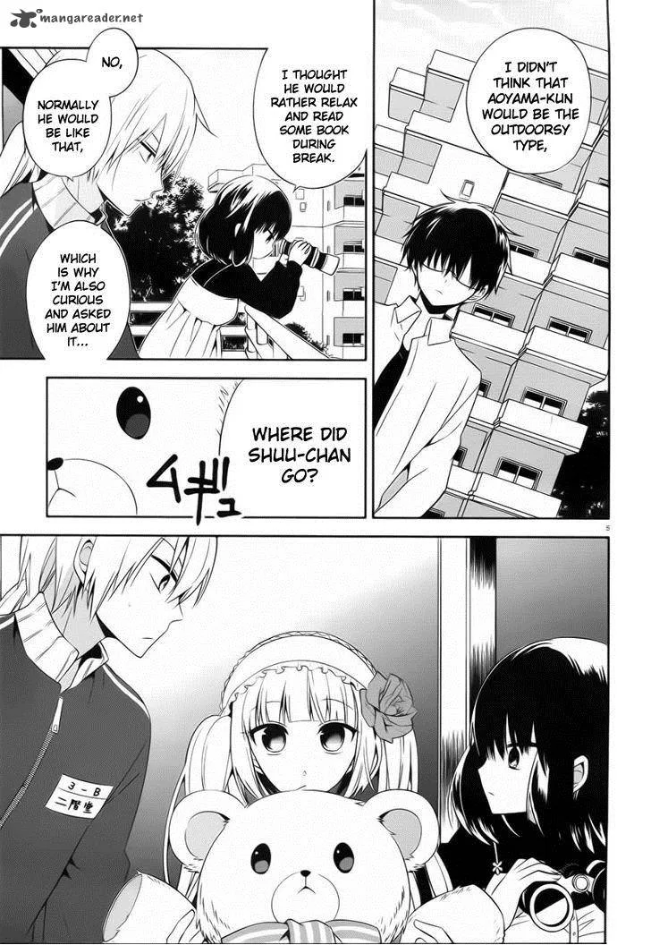 Boku to Senpai no Tekken Kousai Chapter 19 page 5