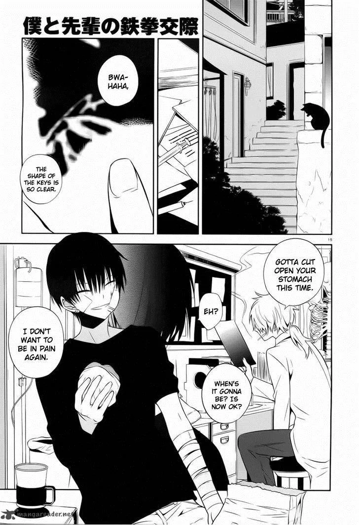 Boku to Senpai no Tekken Kousai Chapter 19 page 15