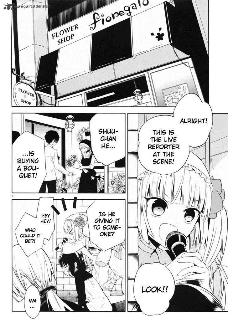 Boku to Senpai no Tekken Kousai Chapter 19 page 6