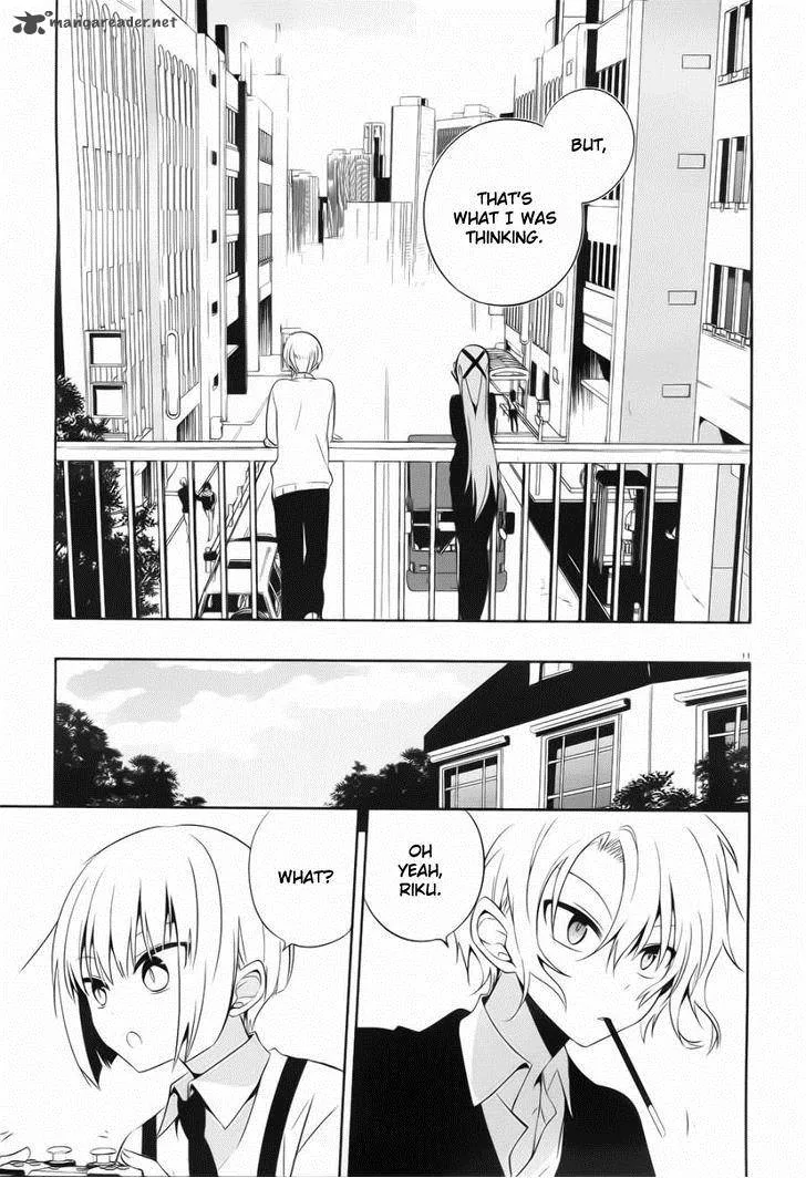 Boku to Senpai no Tekken Kousai Chapter 19 page 11