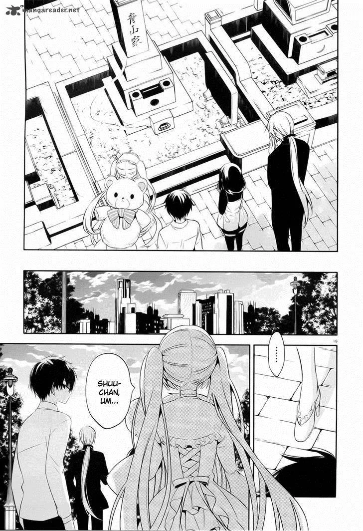 Boku to Senpai no Tekken Kousai Chapter 19 page 19