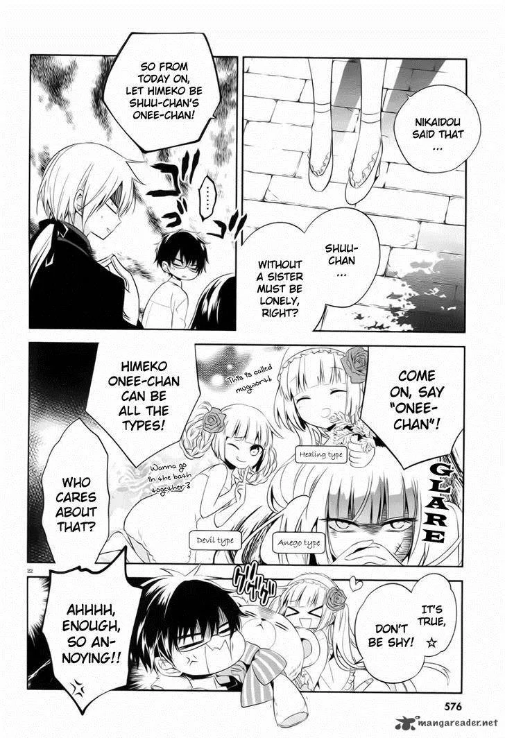 Boku to Senpai no Tekken Kousai Chapter 19 page 22