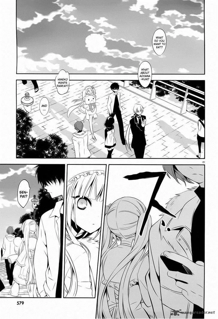 Boku to Senpai no Tekken Kousai Chapter 19 page 25