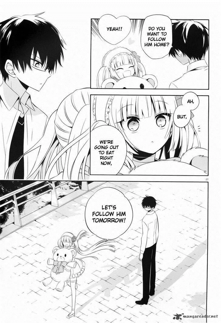 Boku to Senpai no Tekken Kousai Chapter 19 page 27