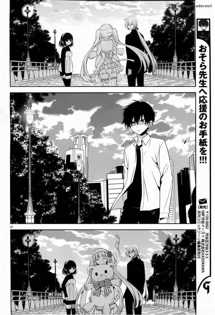 Boku to Senpai no Tekken Kousai Chapter 19 page 28