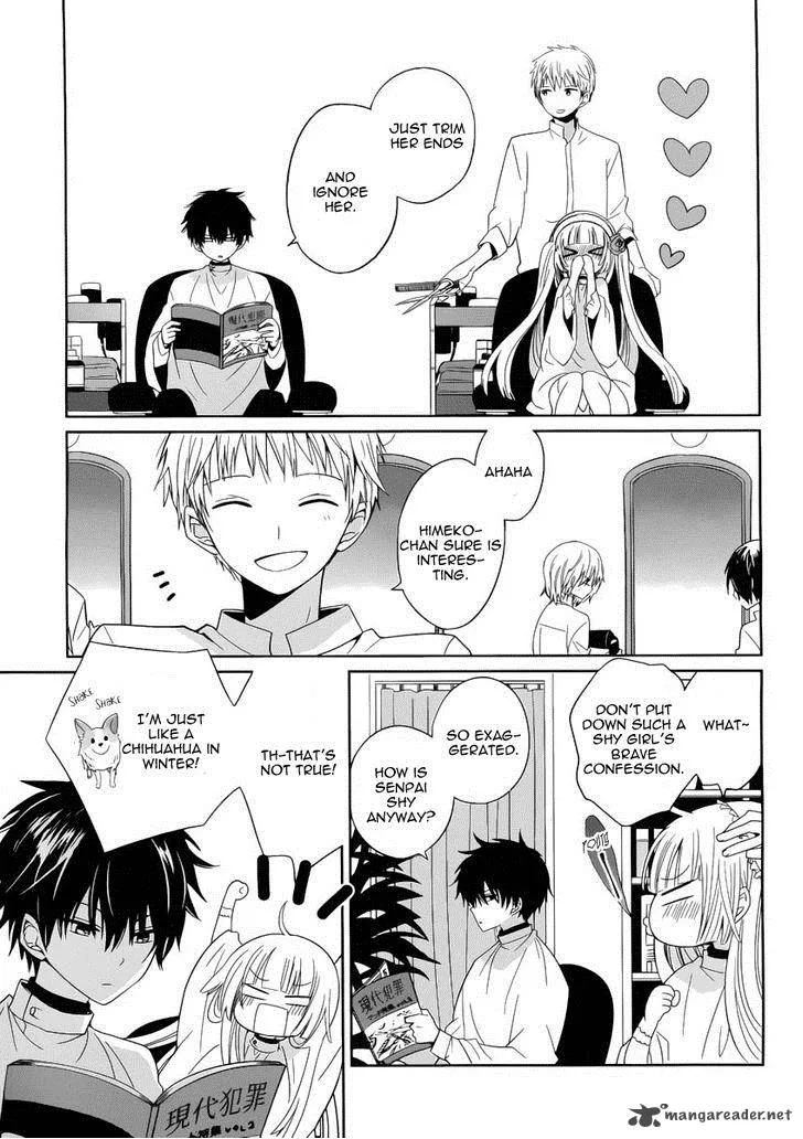 Boku to Senpai no Tekken Kousai Chapter 2 page 4