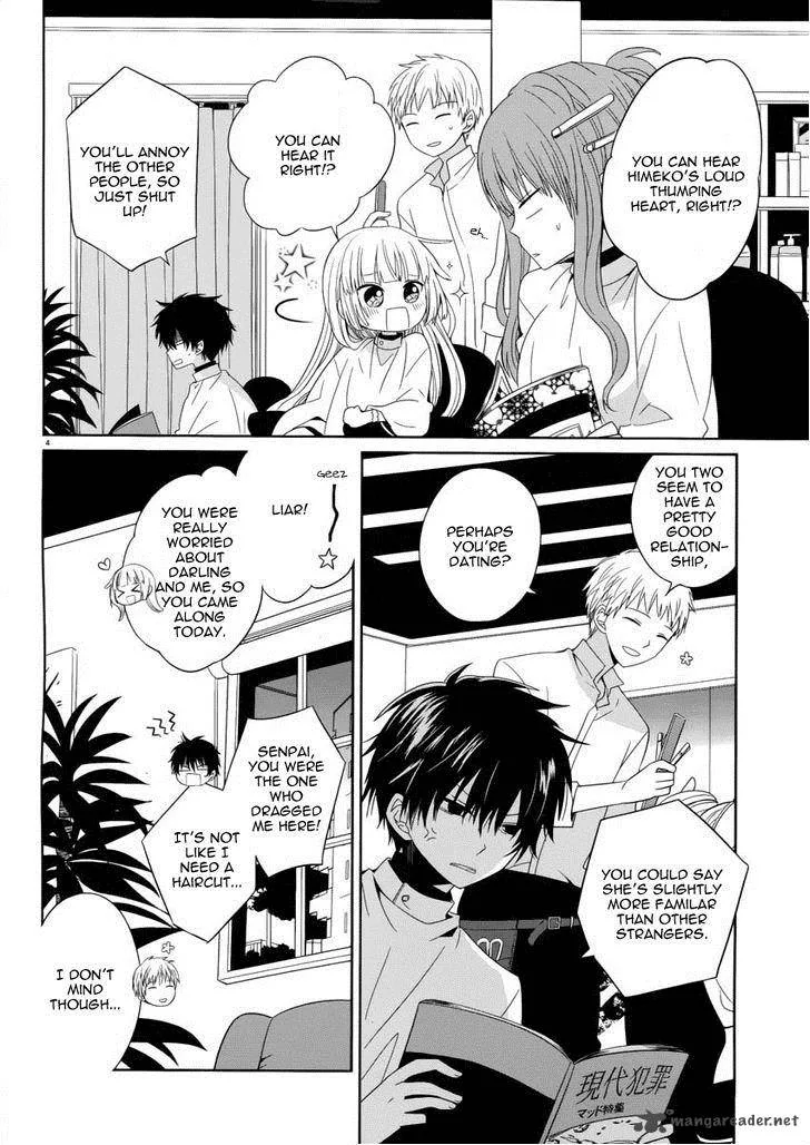 Boku to Senpai no Tekken Kousai Chapter 2 page 5