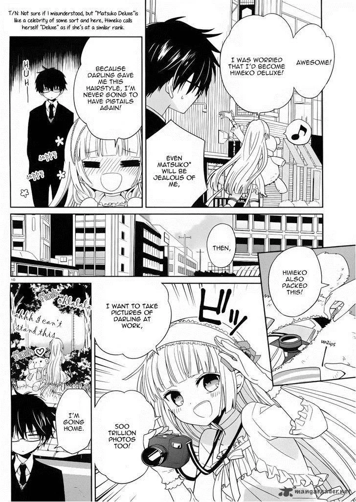 Boku to Senpai no Tekken Kousai Chapter 2 page 11