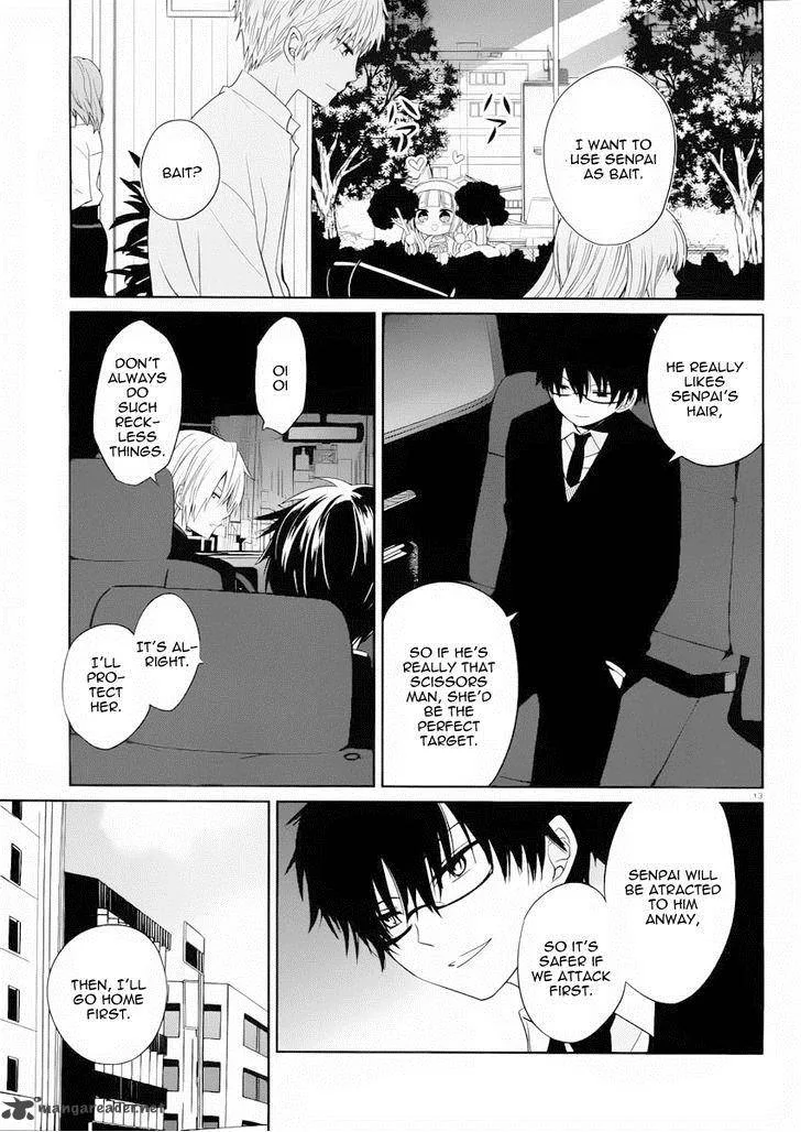 Boku to Senpai no Tekken Kousai Chapter 2 page 14