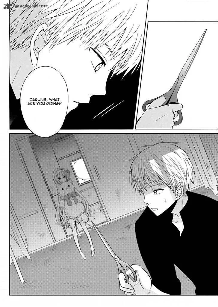 Boku to Senpai no Tekken Kousai Chapter 2 page 21