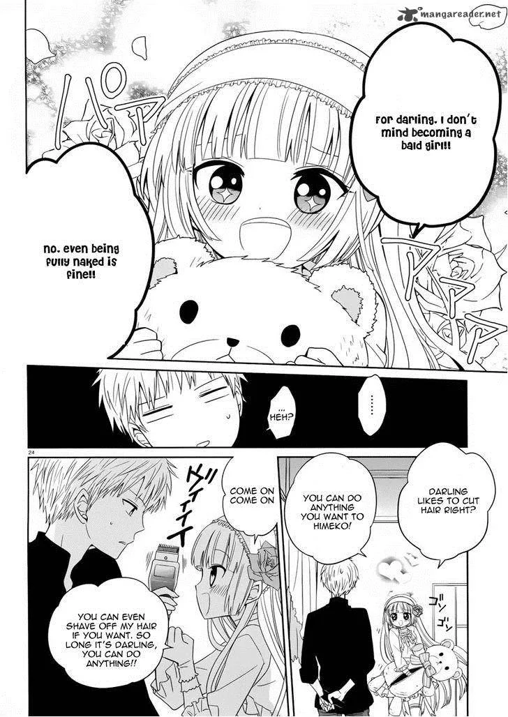 Boku to Senpai no Tekken Kousai Chapter 2 page 25
