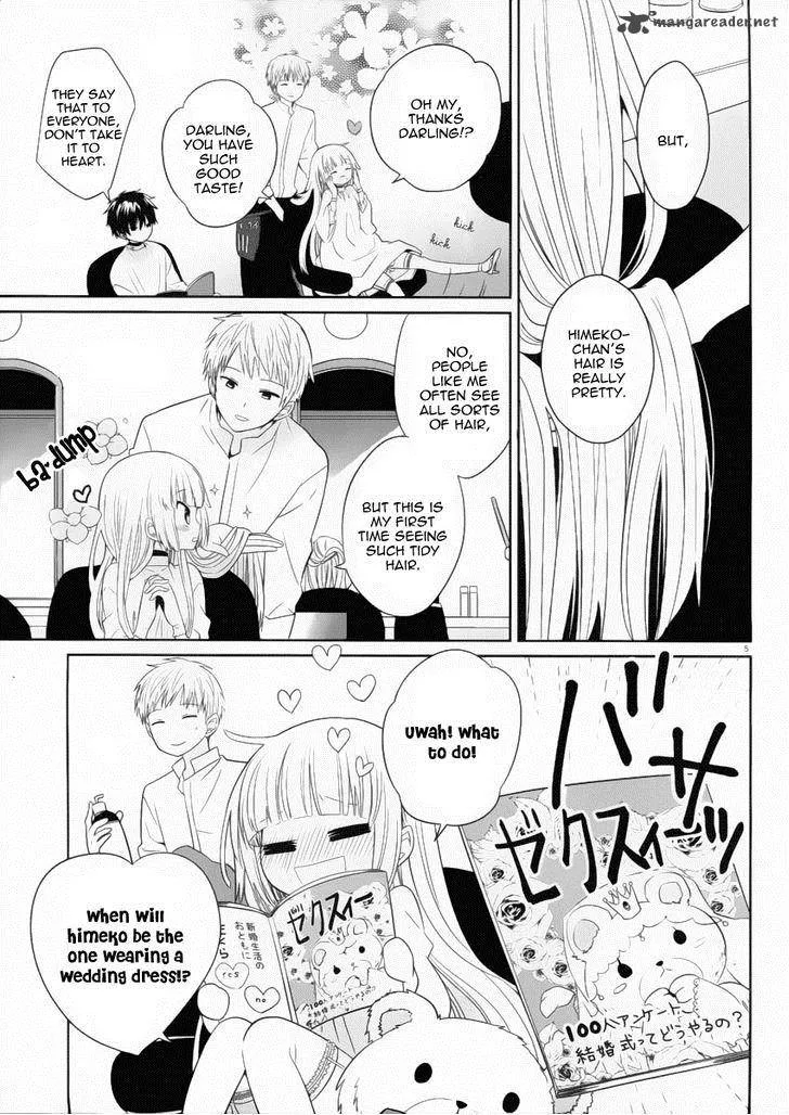 Boku to Senpai no Tekken Kousai Chapter 2 page 6