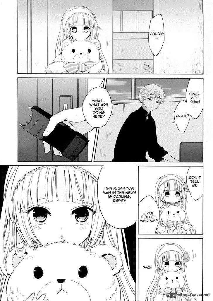 Boku to Senpai no Tekken Kousai Chapter 2 page 22