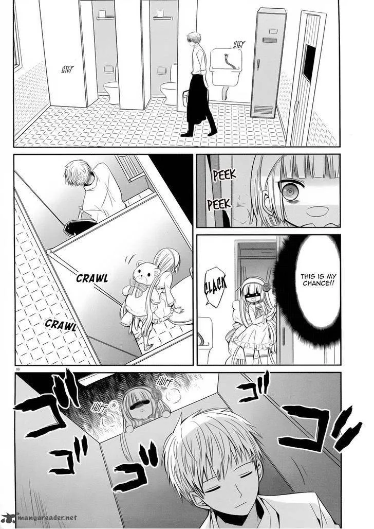 Boku to Senpai no Tekken Kousai Chapter 2 page 17