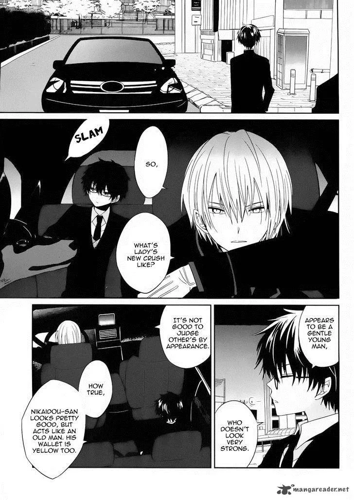 Boku to Senpai no Tekken Kousai Chapter 2 page 12