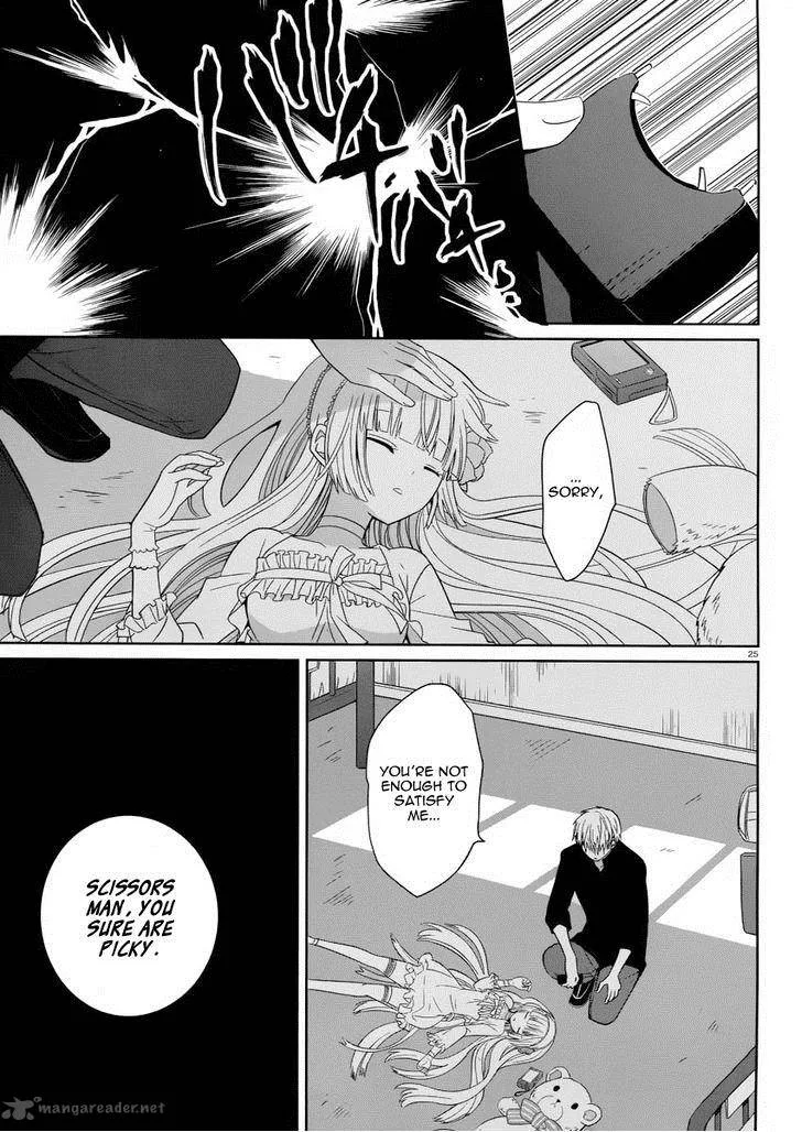 Boku to Senpai no Tekken Kousai Chapter 2 page 26