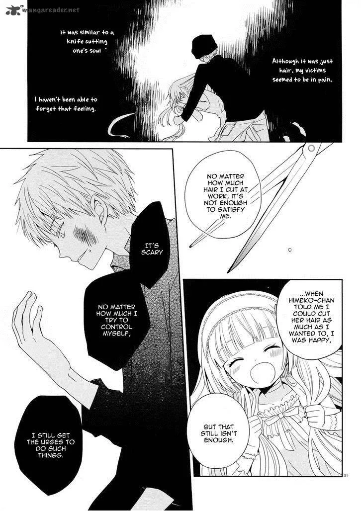 Boku to Senpai no Tekken Kousai Chapter 2 page 32