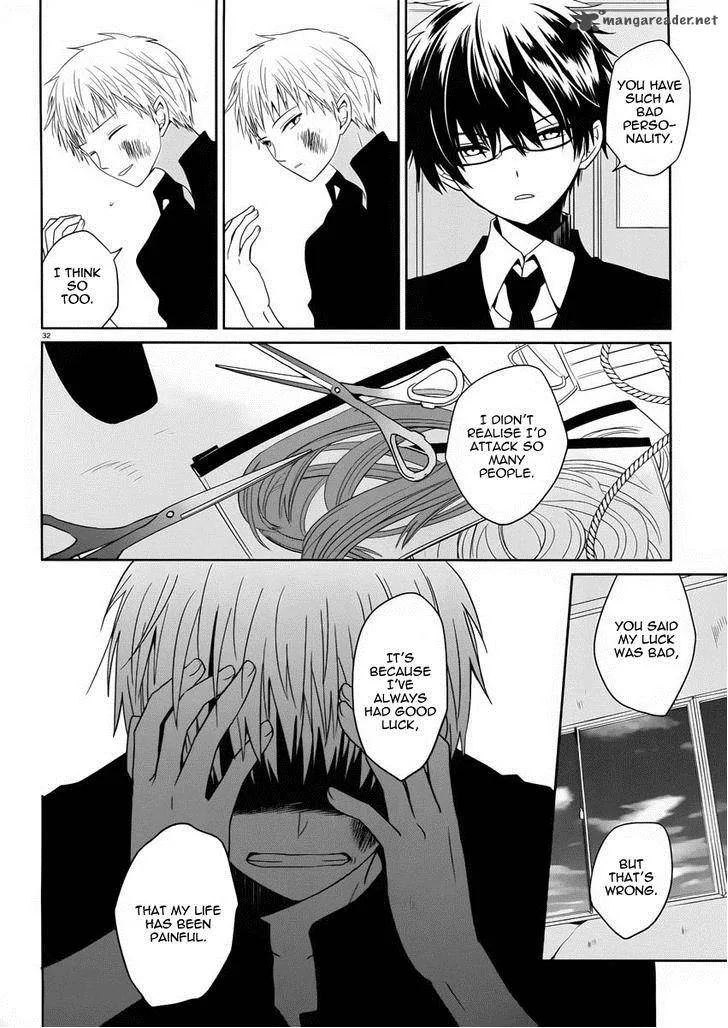 Boku to Senpai no Tekken Kousai Chapter 2 page 33