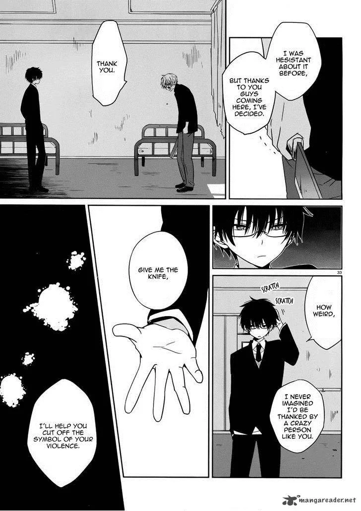 Boku to Senpai no Tekken Kousai Chapter 2 page 34