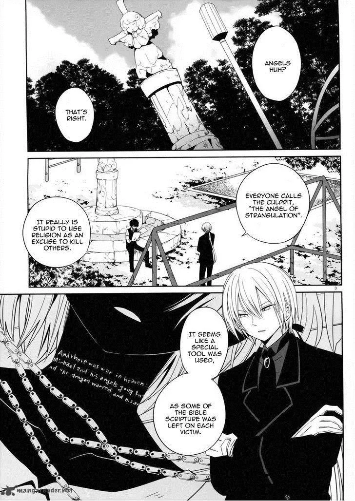 Boku to Senpai no Tekken Kousai Chapter 3 page 4